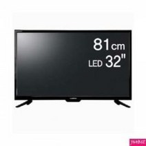 32인치 텔레비젼 JUST JIT320 LED TV FHD 1902 X1080
