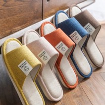 지니샵 지니네 코튼 린넨 거실 실내화 여성 남성 쿠션 슬리퍼 거실화, 네이비 260-265