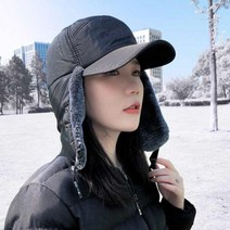 호쿠호니 귀털모자 패딩트루퍼햇 스키귀덮개 귀도리 양털 방한 귀달이