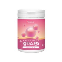 먹는 엘라스틴 가루 데스모신 히알루론산 콜라겐 엘라스틴가루 저분자 콜라겐 펩타이드 분말 탄성단백질 피부 장벽 관리 식품 프랑스산 대용량, 1캔당 230gx3캔