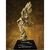 금속 트로피 BT257 알바트로스 이글패 이글트로피, 기본 : 상세페이지 참조