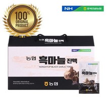 농협 흑마늘 진액 6년근홍삼 즙 엑기스 30포 대한민국 충북 발효 흙마늘 추출액 프락토올리고당 온가족 남녀노소 부모님 학생 건강즙 HACCP 유해산소제거 SOD 건강식품 선물 추천, 70ml