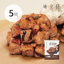 바르닭 직화그릴 닭가슴살 큐브-갈릭&갈비맛, 100g, 5팩