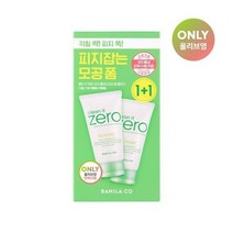 [단독기획]바닐라코 클린잇제로 포어 클래리파잉 폼 클렌저 150ml 1+1기획