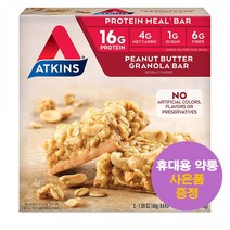 앳킨스 피넛 버터 그래놀라 바 5개 Atkins Peanut Butter Granola Bar 사은품 증정