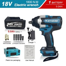 전동 임팩 드릴 무선 고출력 Kamolee-1800 N.M 하이 토크 9.0Ah 9000mAh 브러시리스 전기 임팩트 렌치 마, 06 One5.0AH BAT Plastic_04 AU