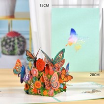 생일 크리스마스 새해 선물 메세지 팝업 카드 3D 엽서 축하 소녀 아이 아내 남편 케이크 인사말, 나는 나비