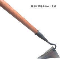 밭고랑 괭이 삼각 긁어모으기 모종 비료 농기구 도랑 삽, 망간강 대형 리지 괭이 + 1.2 나무 손잡이