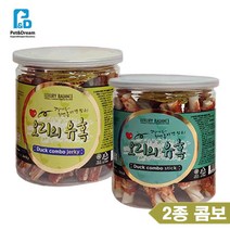 천연콜라겐함유 애견 치석관리용 먹기좋은 져키 2종 간식먹방 비프북어 강아지육포