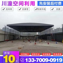 옥상천막 새로운 모바일 텐트 대규모 푸시-풀 전기 제어 개폐식 지붕 오버헤드 이동식 차양 캐노피 제조 업체, [05] 모터 1.2-3미터