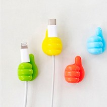 on 브리스크 엄지 손가락 케이블 정리 용품, 핑크