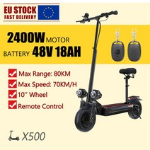 씽씽 전기킥보드 2400w 강력한 전기 스쿠터 접이식 듀얼 모터 전자 스쿠터 최대 속도, 48v 2400w 18ah, 협력사