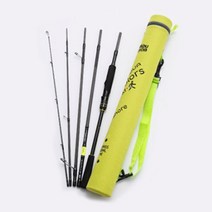 [아부가르시아] 아쿠아컬러즈 모바일 인쇼어 바다루어낚시대 (여행캠핑낚시대), ACMISS-865ML-SR (5pcs)[레드]