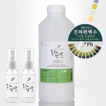 동해편백 편백수 스프레이 진드기퇴치제 탈취제 잎피톤치드 1L, 잎피톤치드1L