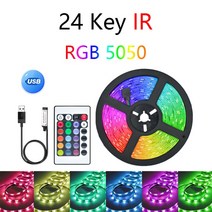 꾸미고 SMD5050 LED 아이스 라이트 TV 데스크탑 스크린 백라이트 스트립 조명 색상 변경 침실 장식 DC5V 1m 2m 3m 4m 5m, 15m, waterproof, IR 24keys full set