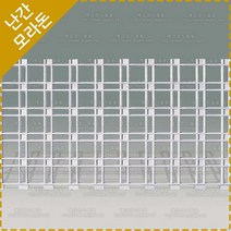 모라돈 주물펜스 담장 울타리 펜스 전원 주택 펜스 난간펜스 HSM-541