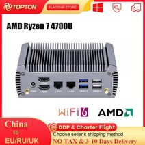 스틱PC 초 미니 PC MINIPC 안드로이드 피시 팬리스 AMD 라이젠 7 4700U 4500U PC 윈도우즈 11 10 데스크탑 컴퓨터 4K 듀얼 HD HTPC 게임용 WiF, Ryzen 5 4500U WiFi6, AU, 32GB DDR4 512GB NVMe