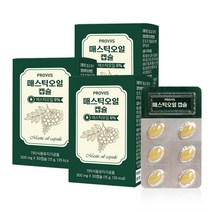 그리스 산 키오스 섬 매스틱 오일 100% 프리미엄 캡슐 정 100프로 메스틱 나무 유래 먹는 법 방법 올리브유 양배추 농축 분말 밀납 함유 메틱스 매틱스 메스틱스 매스틱스 미스틱, 3개, 30 정