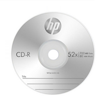금주의 아이템 공시디 공CD 영화 음악 보관 자동차 노래 MP3 파일 데이터 백업 병원차트 CD-R 50장 (벌크형 케이스 미포함), 5. CD-R 50장(벌크형 케이스 미포함)