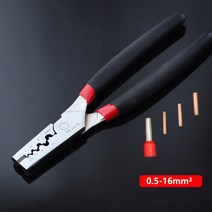 바이드뮬러 스타콘 다목적 크림핑 파일러 와이어 스트리퍼 전선 커팅 도구 필러 0.516mm 전기기사, [01] Pliers, 01 Pliers