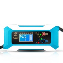 밧데리 복원기 오토바이 자동차배터리재생 배터리펄스, 12V Full Smart Charger E