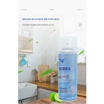 다용도 클리닝 버블 300ml 다용도 클리너 얼룩 제거 홈 체어 청소 무스, 하나