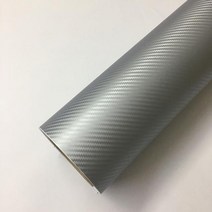 카본 시트지 몰딩 랩핑지 차량용 탄소섬유 필름 랩핑 50x127cm 3d 탄소 섬유 pvc 자동차 랩 시트 롤 필름 자동차 스티커 데칼 오토바이 자동차 스타일링 외부 액세서리, 은, 50x600cm