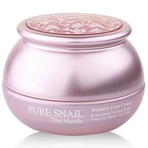 베르가모 달팽이 크림 50g 기초세트 기초화장품 토너 로션 영양크림 화장품 청소년 사춘기 여드름 피부과 지성 건성 미백 스킨 로션 화장품 10대 20대 여자 친구 생일 선물, cara 1, cara 본상품선택