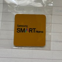 지문인식 자물쇠 현관손잡이 samsung 지문 도어 잠금 nfc rf 스티커 전자 키 체인 13.56mhz ic 카드 스마트 태그 keyfobs rfid 액세스 제어 26, D
