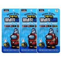 어몽어스 열냉각시트 3매입 해열시트, 3개