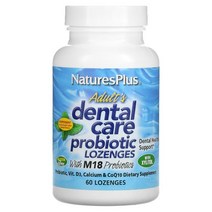 NaturesPlus 프로바이오틱 천연 페퍼민트 60정