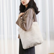 코지 여자 봄 가을 여행 페이크퍼 데일리백 따뜻한 에코백