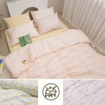 먼지 집드기out 마이크로화이바 차렵이불세트 사계절이불 항균기능성 슈퍼싱글 가성비 꿀잠