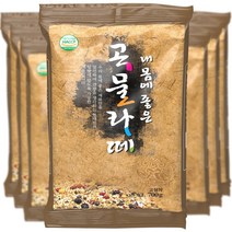 자판기용 커피 믹스 내 몸에 좋은 곡물라떼 700gX10, 10봉, 700g