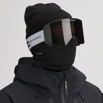 WHITESPACE R1 OTG Goggle WIE000X 277551, White w/DK Smoke + Amber, One Size