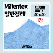 CQM-07 밀렌텍스 다용도걸레 블루 40X40 1장, 쿠팡 1
