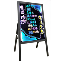 네온보드 LED 광고판 메뉴판 게시판 매장앞 카페 음식점, 플러그인 42x90cm