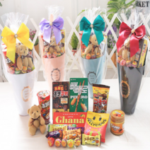 선물세트 베어저스트포유 발렌타인 화이트 데이 사탕 초콜릿 친구 애인 선물, 상세페이지 참조, 상세페이지 참조, 상세페이지 참조