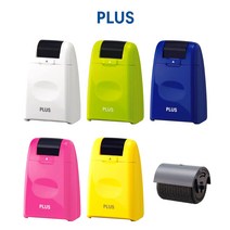 개인정보보호 유출방지 케시퐁 케시퐁리필 IS-500CM, 케시퐁 본체-그린