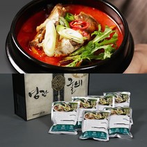 HACCP인증 울금굴비 문무 민어탕 500g 탕거리 밀키트 쿠킹박스 직장인 혼족 혼밥 홈파티 아침점심식사대용, 500g 6개 민어탕 고급선물세트