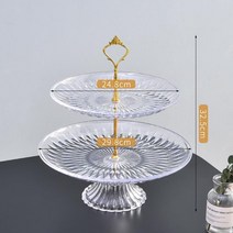 다층 과일 접시 유럽식 가정용 이중 삼중 사탕 간식 티테이블 딤섬 거실장, T02-30cm25cm좌대
