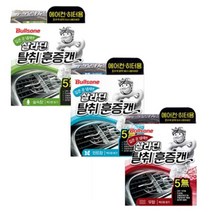 불스원 살라딘 탈취 훈증캔 에어컨히터용 민트향