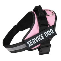 방폭충진 애견용품 K9 애견 가슴끈 산책 강아지끈 조끼식 강아지 견인끈, 핑크, XS