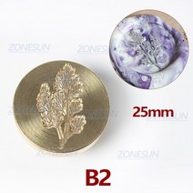 압인기 ZONESUN 왁스 인감 스탬프 식물 씰링 황동 헤드 나무 손잡이 빈티지 레트로 초대장용, 02 B2