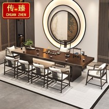 8인용식탁 고재테이블 원목식탁테이블 월넛우드 6인용 10인용 단단한 나무 차 젠 차 홈, 3m 테이블