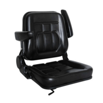 중장비의자 지게차덧발 굴삭기 예초기 트렉터 운전석, 큰 블랙+리클라이너 일반 구멍 25x27CM