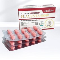 vitarium 호주산 양태반 플라센타 60000 비타민C 마린 콜라겐 30정 1개월분 90정3개월분