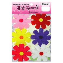 꽃모양 펠트소품 코스모스 대 (교실 학급 환경 미화 게시판 꾸미기), 상세페이지 참조, 상세페이지 참조