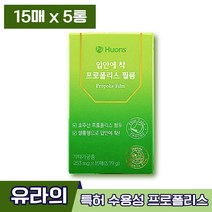 식약처인증 유라프로폴리스 휴온스 입안에 착 프로폴리스 필름 프러폴리스 프롤폴리스 플라보노이드 호주산 환절기 활력 비타민 미네랄 아미노산 건강 도움 관리 개선 영양제 엘라스틴, 5박스 (63810원 할인), 15매