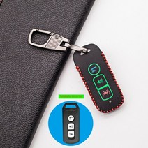 슈퍼커브 윈드스크린 시트 사이드미러 튜닝 빛나는 부드러운 가죽 자동차 키 커버 혼다 pcx 125 150 sh125 sh300 2016-2020 오토바이 새끼 125 3, 검은색